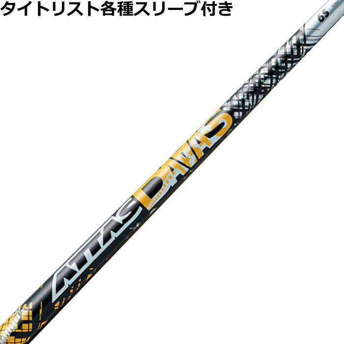 ^CgXgeX[u(񏃐)J^ Ab^X _[X ATTAS 12 DAAASX