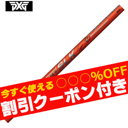 y\zygN[|tzPXG 0811 0341 eX[ut(񏃐) JX^Vtg tWN Xs[_[SLK ^CvD