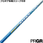 ynhXzPRGReX[u(񏃐)JX^ }WJ Ab^X Magical ATTAS