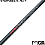 ynhXzPRGReX[u(񏃐)JX^ N.S.PRO GT 500 600 700 DRp
