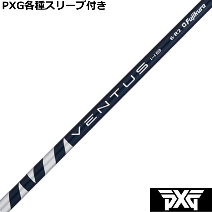 PXG 0317 eX[ut(񏃐) JX^Vtg@x^X VENTUS F^X nCubh u[  US