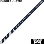 PXG 0317 eX[ut(񏃐) JX^Vtg@x^X VENTUS F^X nCubh u[  US