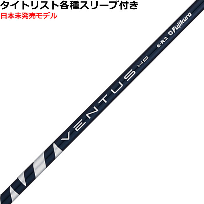 ^CgXg[eBeBpX[u(񏃐)JX^ x^X VENTUS F^X nCubh u[ US