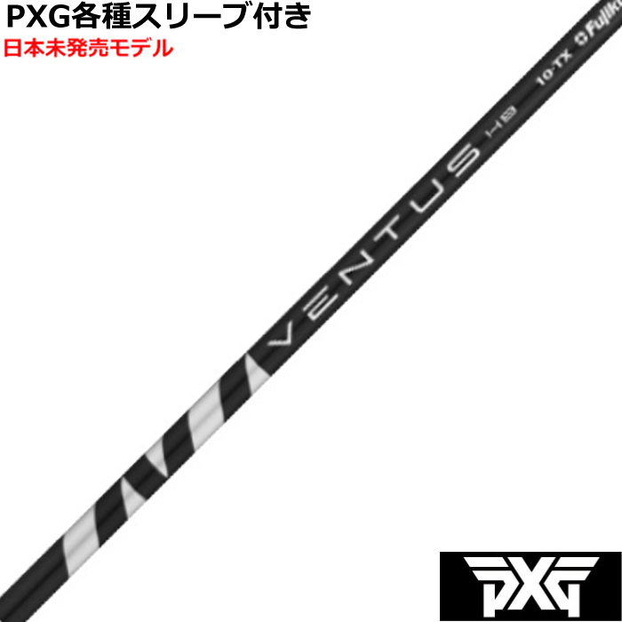 PXG 0317 eX[ut(񏃐) JX^Vtg@x^X VENTUS F^X nCubh ubN US