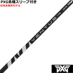 PXG 0317 eX[ut(񏃐) JX^Vtg@x^X VENTUS F^X nCubh ubN US