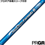 ynhXzPRGReX[uJX^ N.S.PRO Regio tH[~B