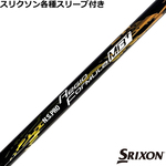 ynhXzXN\ [NVIeX[uJX^  N.S.PRO Regio WItH[~ MB{ivXj