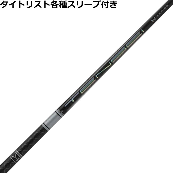 ^CgXgeX[u(񏃐)JX^eZC TENSEI PRO zCg 1K