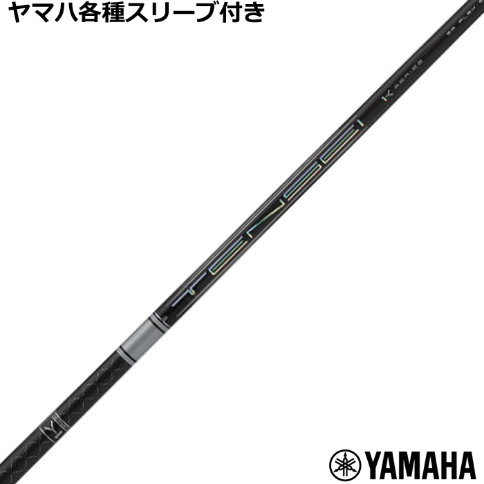 ynhXz}nRMX X[u(񏃐)JX^ eZC TENSEI PRO zCg 1K