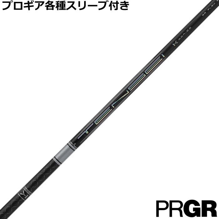 ynhXzPRGReX[u(񏃐)JX^ eZC TENSEI PRO zCg 1K