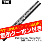 ygN[|tzPXG 0811 0341 eX[ut(񏃐) JX^Vtg VENTUS F^X ubN  {dl