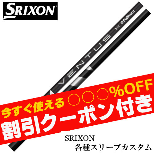 ygN[|tzXN\eX[uJX^ VENTUS F^X  ubN {dl
